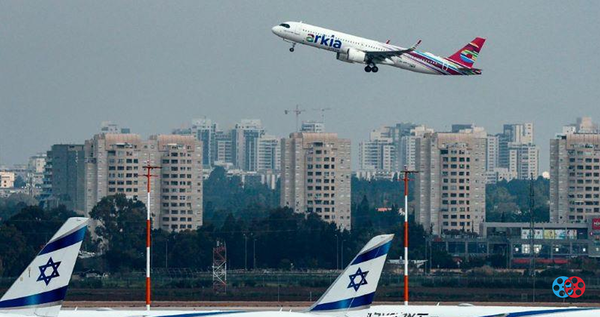 ארקיע